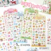 Pegatinas de cristal 3D de animales simples y lindas para niños y niñas, decoración de fundas de teléfono, pegatinas pequeñas, papelería
