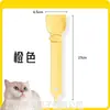 Gato Gato Tira Colher Alimentador Mãos Livres Espremedor Lata de Gato Colher Alimentação Gato Tira Artefato Colher de Comida de Gato Suprimentos