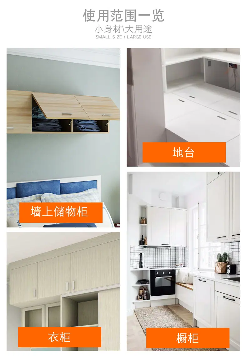 详情页_02.jpg