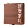 Caja de Pastel de Té Pu 'er Caja de Empaque de Té Caja de Regalo Vacía Grado Alto General Té Blanco Fuding Caja de Regalo de 357g Caja Vacía Pastel Individual y Doble