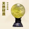 Adornos de bola de citrino natural bola de cristal bola amarilla hogar oficina matriz de siete estrellas cristal del Mar de China Oriental al por mayor
