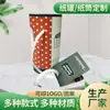 Empaque Neutro Tapa y Fondo Cilindro de Papel Kraft Papel para Impresión Offset a Cuatro Colores Latas de Papel Se Pueden Personalizar Tubos de Papel y Cajas de Regalo Espirales