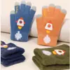 Guantes Infantiles para Niños Otoño e Invierno Dibujos Animados Lindos Cohete Lana Tejidos Cálidos A Prueba de Frío Cinco Dedos Estudiantes de Primaria Exteriores