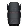 Burro caminante Adecuado para Yongnuo 35 mm F2 Sony Boca Lente Protección Película Pegatina Pegatina Piel Pegatina Color Piel