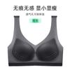015# malha respirável com furo Bojo ultrafino sem costura seda gelo roupa interior feminina sem aro plus size sutiã push up seios pequenos