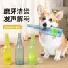Juguete Nuevo para Perro Botella de Vino Resistente al Sonido Resistente a Mordidas Flotante de Goma con Pelota de Tenis para Dentición Suministros de Juguete para Mascotas