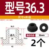 Grommet de Silicona Suave Resistente a Altas Temperaturas Anillo de Salida de Cable Anillo de Sellado de Chasis de Cable Funda Protectora de Cable Tapón de Agujero Hueco