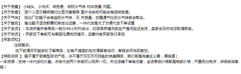 微信图片_20230824144425