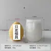 Molde de Silicone para Vela Perfumada de Ovo de Páscoa