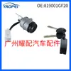 819001Gf20 Es Adecuado para 2006-2011 Kia Rio Interruptor de Llave de Encendido Cilindro de Cerradura Cilindro de Cerradura de Encendido