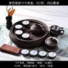 Juego de Té Kung Fu de Arcilla Púrpura con Tetera, Tazas de Té, Bandeja de Té, Juego de Té de Cerámica, Cuenco Redondo para Lavar el Té, Almacenamiento de Agua, Jia Shi Hua