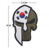 Haike Outdoor Figura de Taiji asiática Brazalete de velcro Bandera coreana Bordado Pegatina de tela Parche bordado Kewei