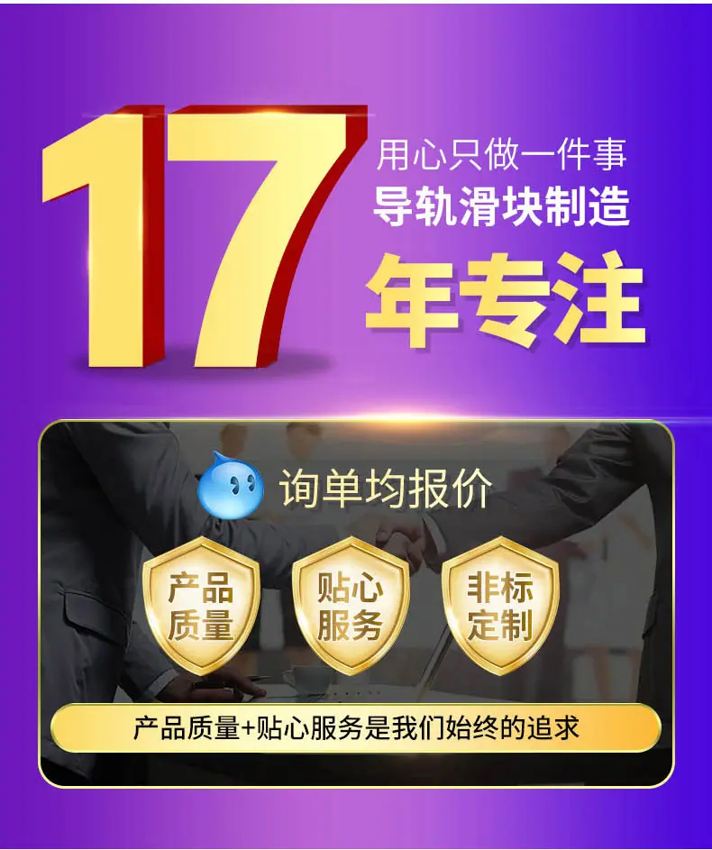 33-详情页版790-10000_09.jpg