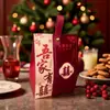 Novas Caixas de Doces para Casamento, Lembrancinhas, Sacos de Doces para Casamento Estilo Chinês, Lembranças de Noivado, Caixas de Doces para Casamento Portáteis Atacado