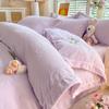 Juego de Cuatro Piezas de Cama de Terciopelo de Leche Tallado de Alto Peso Otoño e Invierno Antiestático Funda de Edredón con Doble Cara de Felpa Ropa de Cama