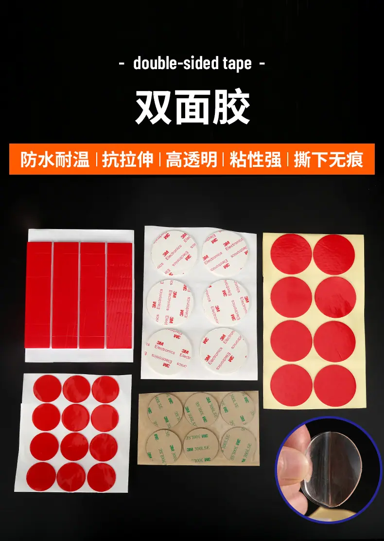 详情3_01