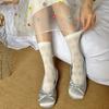 25 Calcetines de Primavera y Verano para Mujer Songmu Blancos de Malla Sin Costuras Calcetines Finos Versátiles Transpirables Estilo Coreano Calcetines de Algodón de Rizo para Mujer