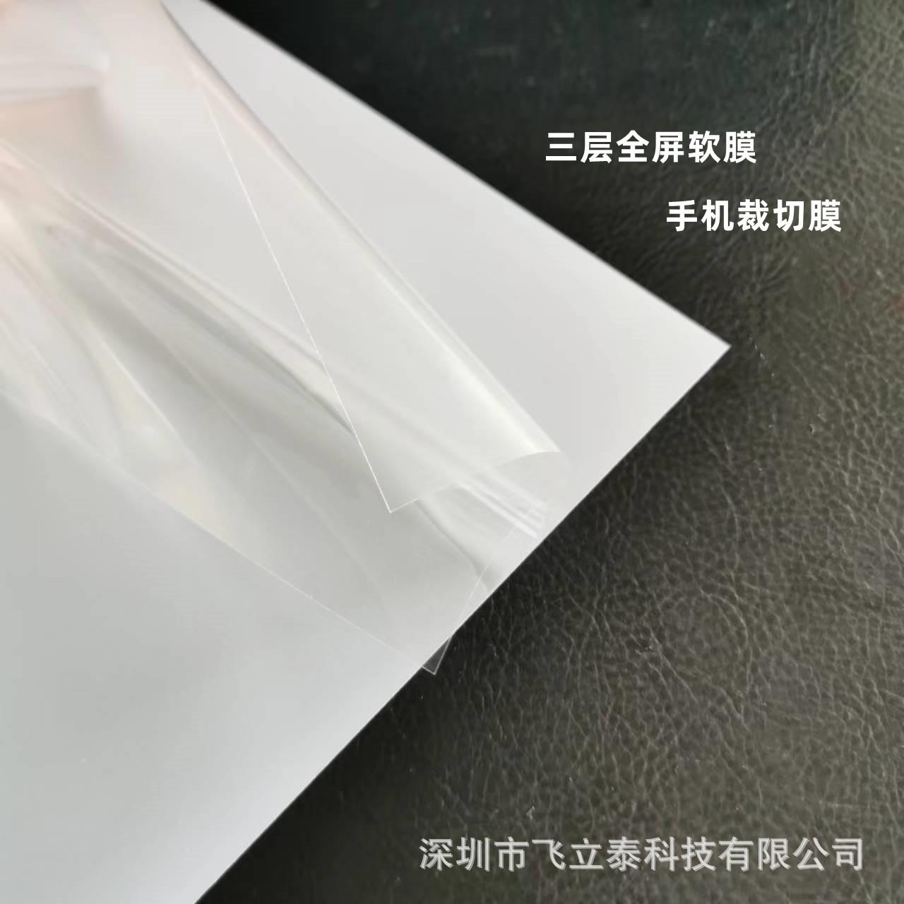 12 0220529173814_副本