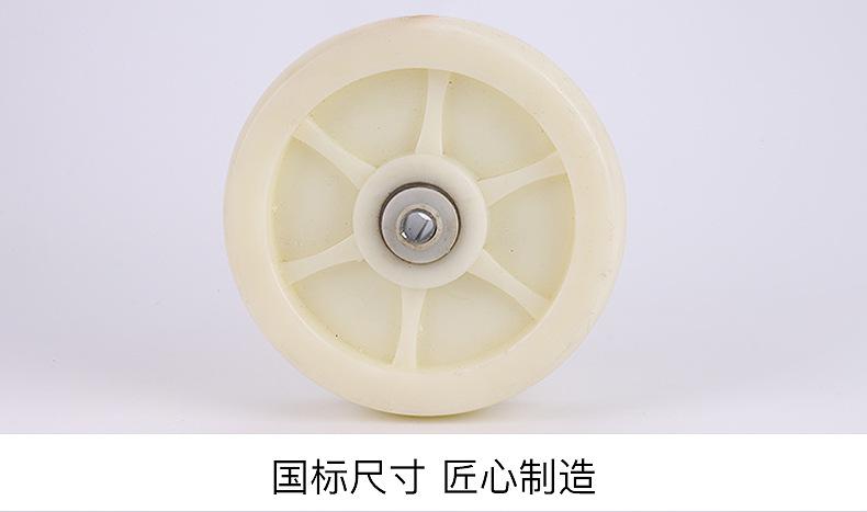 详情页2_25
