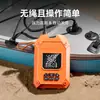 Bomba de aire para kayak montada en coche transfronteriza, bomba eléctrica portátil para exteriores para tablas de paddle, colchones inflables, bomba inalámbrica para SUP