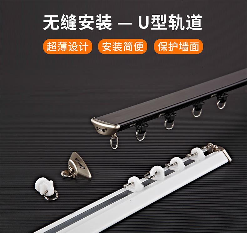 详情页_04.jpg