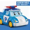 Coche de policía deformable Pelley juguete POLI robot deformable Roy camión de bomberos equipo de rescate de tráfico Coche de juguete para niños
