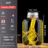 Botellas de Vidrio para Remojar Licores, Frascos de Vino Sellados de Grado Alimenticio, Latas de Cerveza Artesanal, Botellas para Licor Medicinal de Ginseng, Botellas de Licor Vacías, Venta al por Mayor de Fabricantes, para Elaboración Casera
