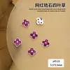 Joyería para Arte de Uñas de Zirconia de Lujo Ligero Nuevo Xiaohongshu Diamante Tridimensional Trébol Diamante Uña Diamante Pequeño Decorativo Diamante al por Mayor