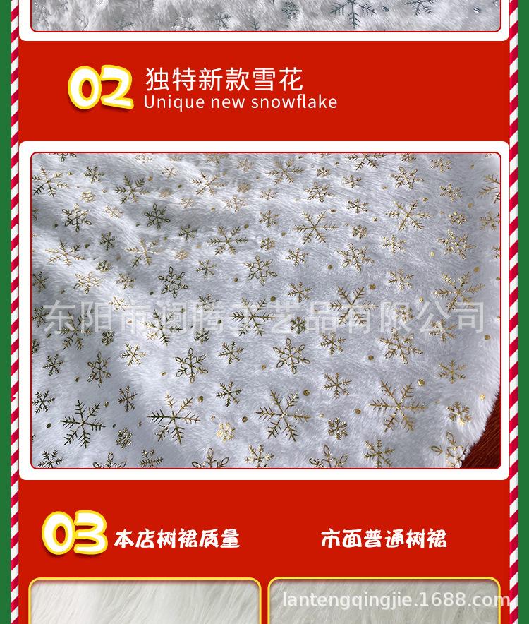 详情_05.jpg