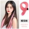 Extensiones de Cabello con Clip, Piezas de Cabello Teñido, Extensiones de Cabello Largo, Cabello Sintético de una Pieza, Pelucas Cortas Coloridas al por Mayor
