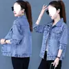 Casaco jeans feminino moda feminina bordado lantejoulas primavera 2024 novo casaco versátil jeans curto coreano