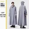Impermeable de cuerpo completo, engrosado y con cubrepies para adultos, con una capucha grande, diseñado para bicicletas eléctricas, que proporciona protección contra la lluvia intensa, adecuado tanto para hombres como para mujeres, e ideal para trabajadores de oficina