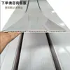 Tablero de Hebilla de PVC Sala de Estar Dormitorio Cocina Baño Montaje Sencillo Decoración Techo de Doble Ranura Plástico Espesado Impreso Tablero de Techo de Plástico