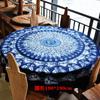 Yunnan estilo étnico feito à mão tie-dye toalha de mesa de centro toalha de mesa parede pendurado sofá toalha piano capa Dali azul tingido presente especial
