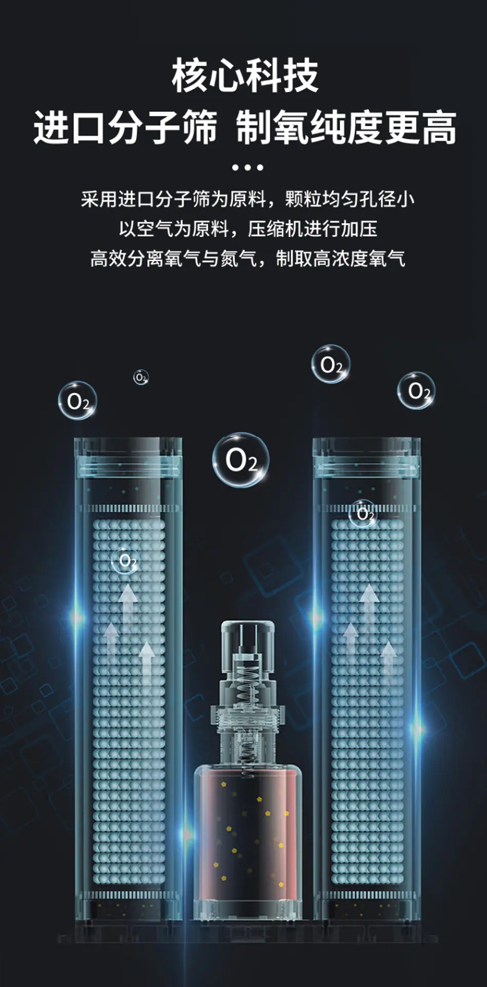 详情-11.jpg