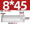 Pasador moleteado de acero inoxidable 304, bisagra, juguete, biela, bloqueo, pasador de posicionamiento cilíndrico M1.5-M6