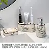 Botella dispensadora de cerámica para viento usada, tipo bomba, botella vacía, botella de desinfectante de manos, baño de lujo ligero, dispensador de plato de loción para platos