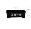 Caja de Flores Qingming Funeral Funeral Caja de Flores Maceta de Plástico Negro Impermeable Cesta de Flores para Limpieza de Tumbas