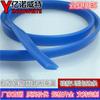Tira de silicone em forma de U, tira de vedação translúcida de alta temperatura para fiação, tira decorativa de fibra de vidro, envoltório de borda, tira de colisão giratória