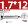 Tornillos Autorroscantes de Acero Inoxidable 304 Cabeza Avellanada Cruzada Kb Cola Plana Tornillos de Cabeza Plana M1-M5 Tornillos Autorroscantes Pie Plano Tornillos Pequeños