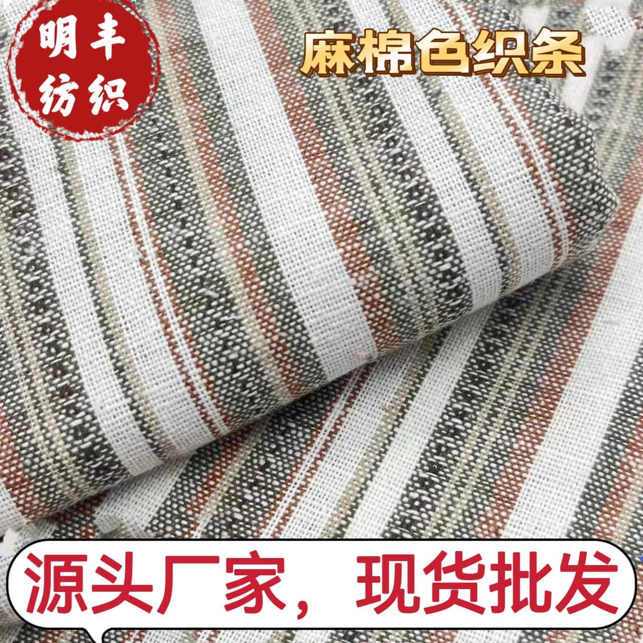 MTXX_MH20230811_175520935