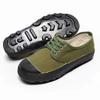 Sapatos de Liberação Masculinos, Sapatos de Caminhada, Tênis, Proteção para os Pés em Locais de Trabalho, Sapatos de Borracha Amarela para Treinamento Militar Masculino e Feminino, Sapatos de Treinamento para Homens
