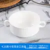Louça de Cerâmica Hotel Restaurante Ocidental Branco Puro Tigela de Sopa Binaural Xícara de Sopa Xícara de Sopa Xícara de Ensopado Xícara de Sobremesa Estilo Ocidental Tigela de Café da Manhã