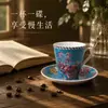 Nuevo juego de taza y platillo de café de estilo europeo de lujo ligero con temática de flores y pájaros para el té de la tarde, exquisito y elegante con asa, estilo ins