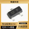 Nuevo transistor PNP LMBTA92LT1G 2D SOT-23 -300 V/-500 mA