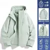 Jaqueta Feminina Estilo Luo Tuo, Forro Removível Três em Um, Roupa de Montanhismo à Prova de Vento e Impermeável para Exterior, Jaqueta de Outono e Inverno para Homens