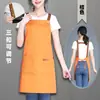 Avental Ajustável Impressão de Logo Uniforme de Funcionário de Supermercado de Frutas Uniforme de Trabalho para Catering de Loja de Chá com Leite Impermeável Respirável