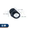 Accesorios para Cerradura de Gabinete 505/603/509/705 Cilindro de Posicionamiento Pieza de Cerradura Pestaña de Acero Inoxidable Cubierta Impermeable Accesorios de Tornillo