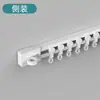 Instalación de riel para cortina sin taladro, riel adhesivo, riel para cortina de puerta, montaje superior y lateral, riel para cortina enrollable de dormitorio estudiantil