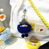 Celebridades de Internet Feo Lindo Pequeño Llavero Bola de Carbón Dibujos Animados Muñeco de Peluche Elfo Colgante para Bolsa Colgante para Coche Regalo